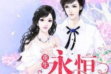 爱博lovebet